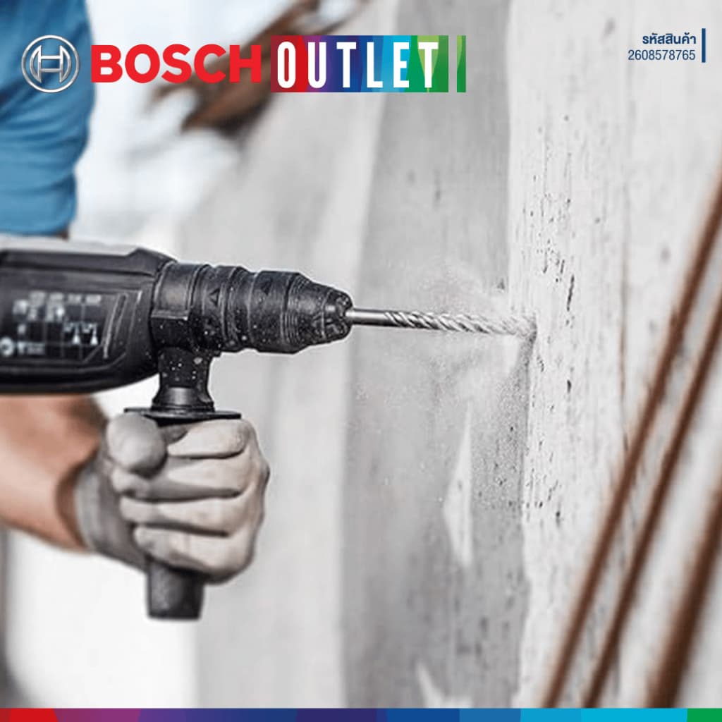BOSCH ชุดดอกสว่านโลหะผสม SDS plus 11 ชิ้น มาพร้อมกล่องจัดเก็บสุดหรู #2608578765 รูปที่ 5