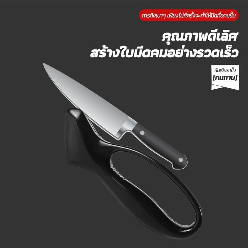 จัดส่งที่รวดเร็วที่ลับมีด พกพา หัวคาไบต์ ลับมีด เครื่องมือลับคมรวดเร็ว และง่ายต่อการลับมีด รูปที่ 9