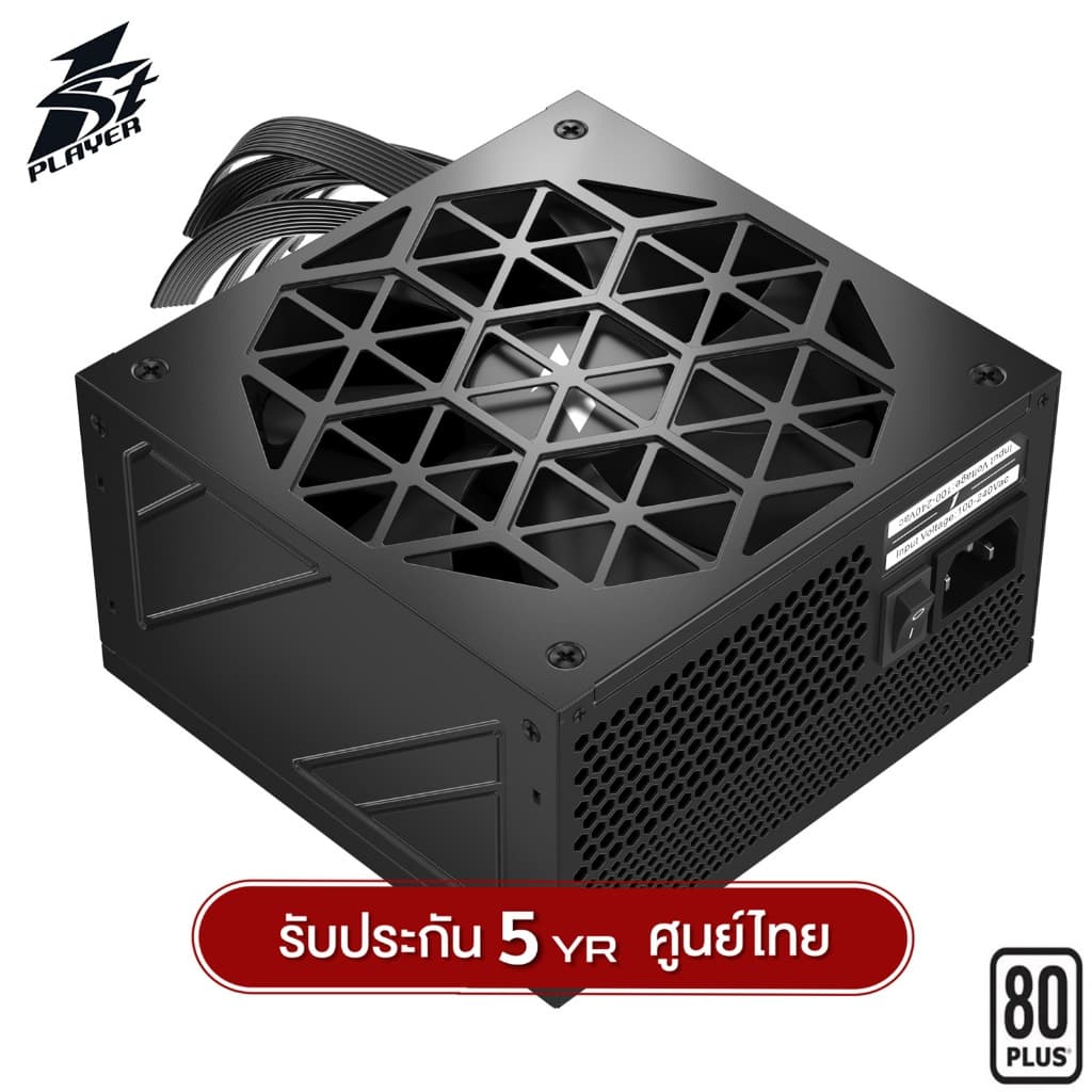 อุปกรณ์จ่ายไฟ 1st Player ACK Series 550W/650W/750W 80Plus White Power Supply รับประกันสินค้า 5 ปี รูปที่ 3