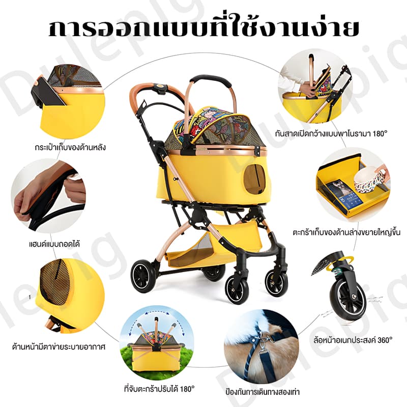 รถเข็นสัตว์เลี้ยงคุณภาพสูงวัสดุเหล็กกล้าคาร์บอน ได้ 40KG พับได้ ถอดออกได้ รถเข็นสุนัข รถเข็นแมว รถเข็นสุนัขใหญ่ รูปที่ 7