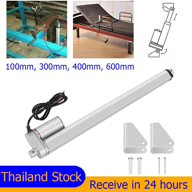 มอเตอร์แกนชัก Linear actuator กันน้ำ IP 65 DC 12V 1000N ตัวกระตุ้นเชิงเส้น ยกสูงสุด 400 มม. จังหวะมอเตอร์ไฟฟ้าสำหรับรถยน รูปที่ 1