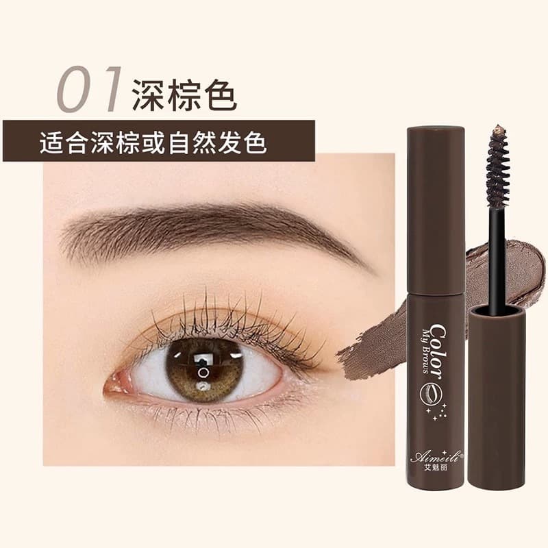 Aimeili Light and Dazzling Three-Dimmensional Eyebrow Cream ครีมปัดขนคิ้ว ย้อมสีคิ้ว ติดทน กันน้ำ เซตคิ้วตั้ง รูปที่ 2