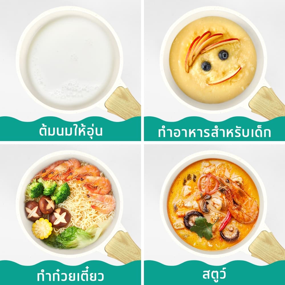 GIPP หม้อ หม้อ นมโอ๊ต หม้อเสริมอาหารเด็ก หม้อหินไมฟาน ไม่ติดหม้อ เล็ก 16/18/20cm ไม่ติดอาหาร เหมาะสำหรับ 1-5 คน เนกประสง รูปที่ 8