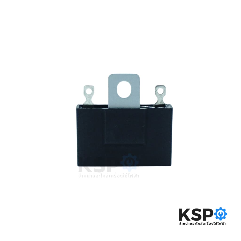 คาปาซิเตอร์พัดลม 1.5uF 400V อะไหล่พัดลม รูปที่ 3
