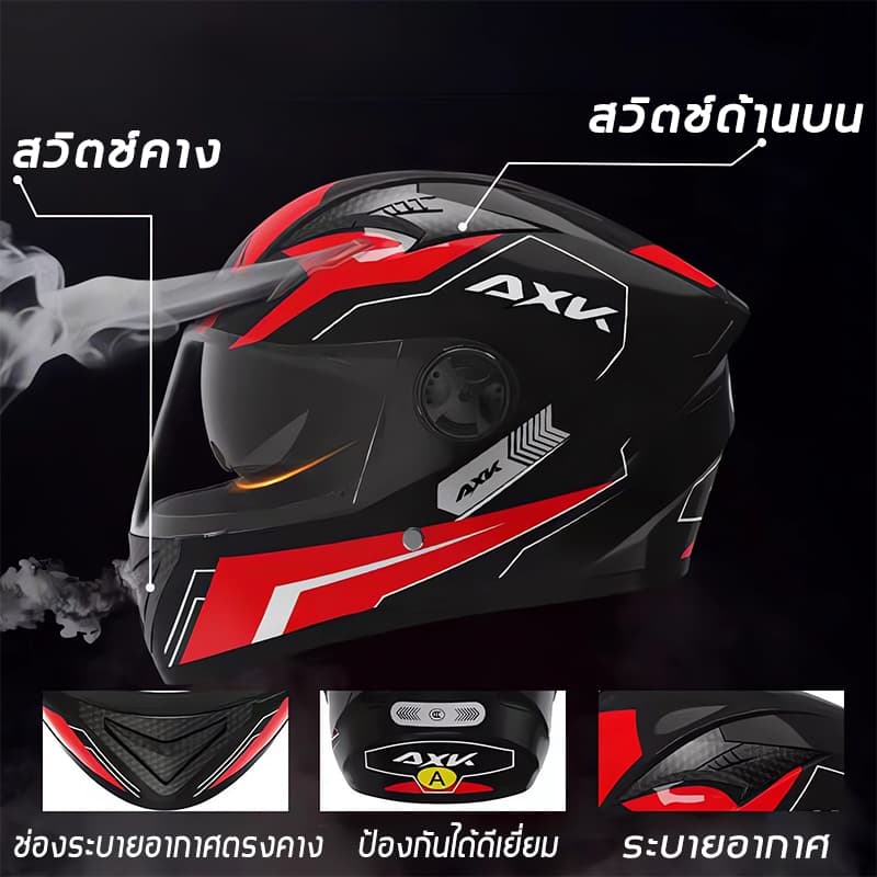 NEW 2025! หมวกกันน็อค หมวกกันน๊อคเต็มใบ index HD ออกแบบกระจก 2ชั้น กันแสงสะท้อน รถจักรยานยนต์ Motorcycle helmet รูปที่ 2