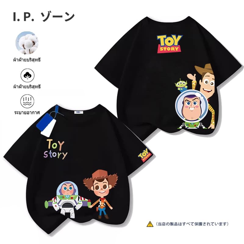 เสื้อผ้าเด็ก Toy Story 2025ใหม่ผ้าฝ้ายแท้ เสื้อยืดสําหรับเด็กชายและเด็กหญิง คอกลม 90-150 ส่งเร็ว จัดส่งจากไทย รูปที่ 3