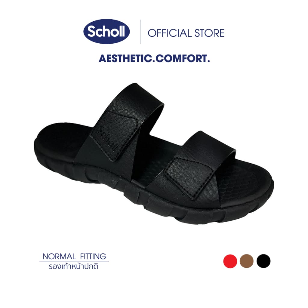 Scholl รองเท้าสกอล์ Unisexรุ่น Dallas รองเท้าเพื่อสุขภาพ เทคโนโลยี General Comfort ทนทาน รูปที่ 1
