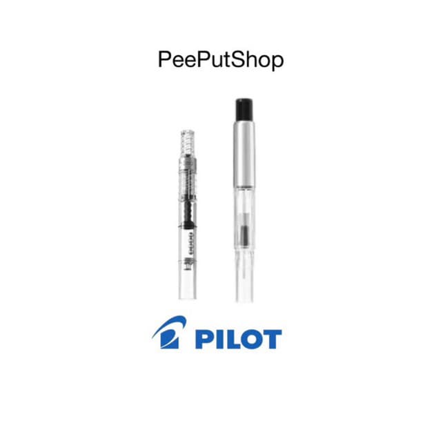 Pilot Converter Con-40, Con-70N ตัวสูบหมึกปากกาหมึกซึม Pilot รูปที่ 1