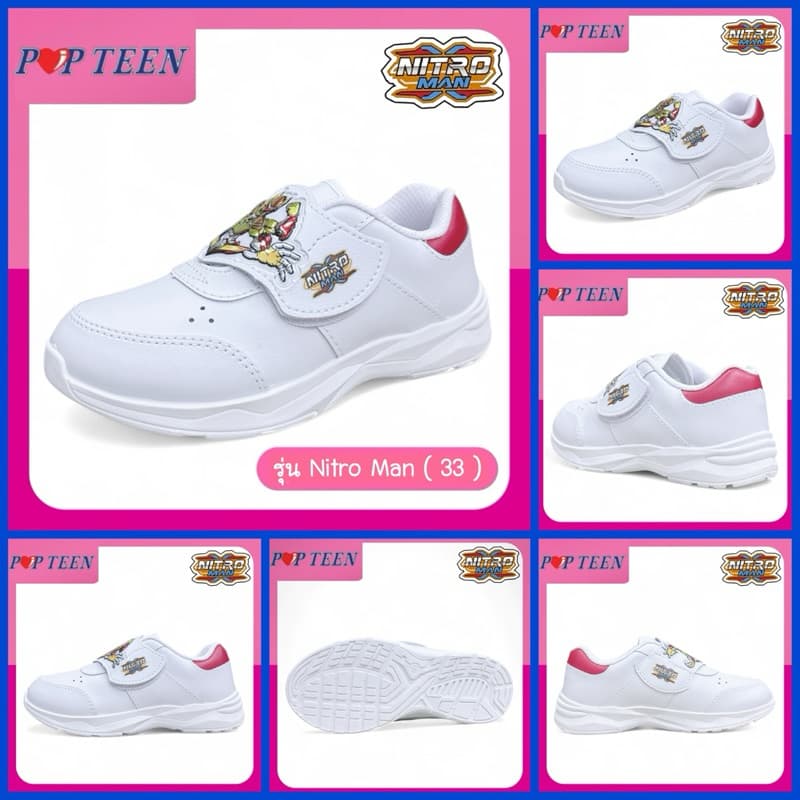 POPTEEN รองเท้านักเรียนอนุบาล รุ่น 22/33/44/55 รูปที่ 3