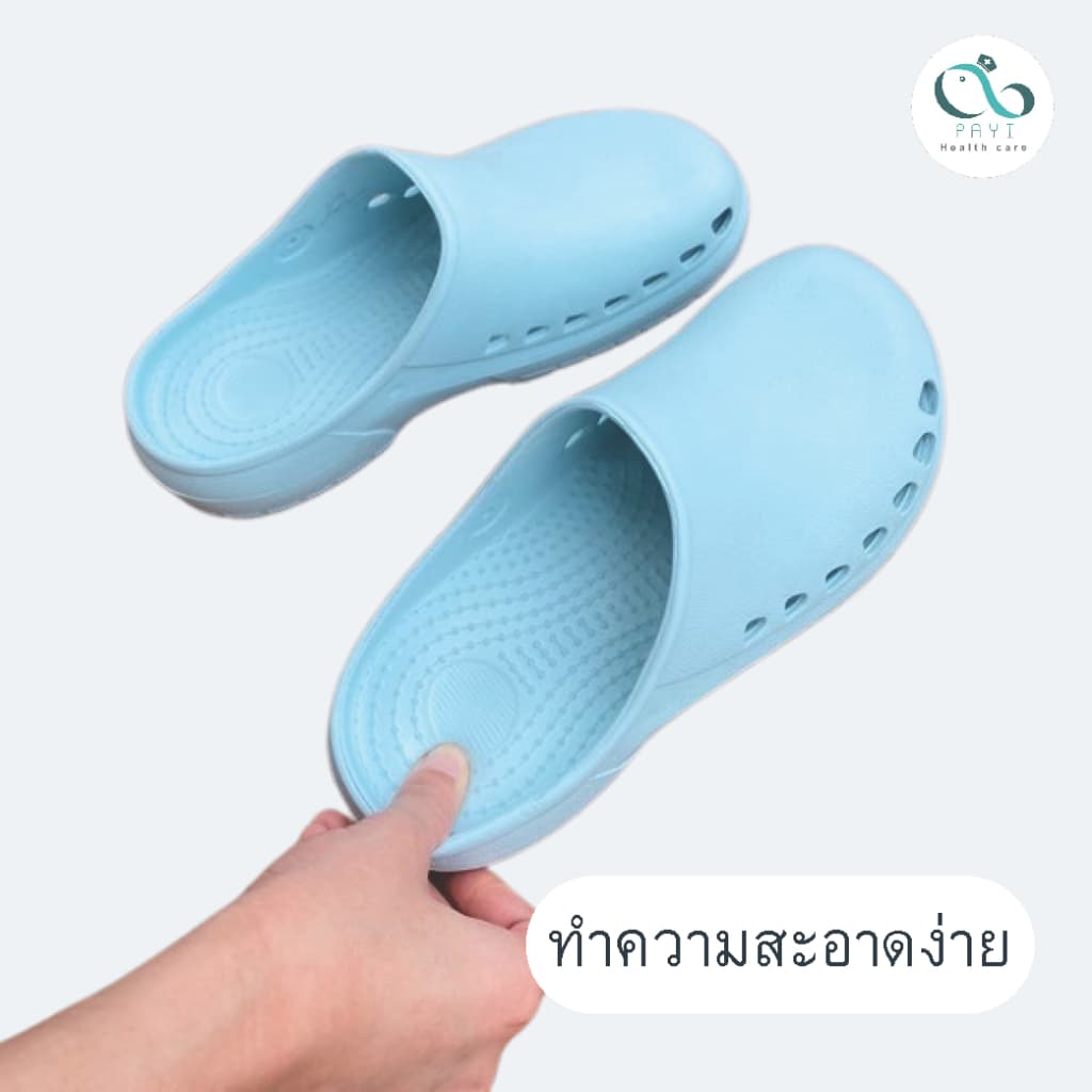 PAYI HEALTH CARE แท้ 100% รองเท้าเพื่อสุขภาพอย่างดี นุ่มสบายเท้า ลดอาการปวดเมื่อยเท้า ปวดส้นเท้า รูปที่ 7