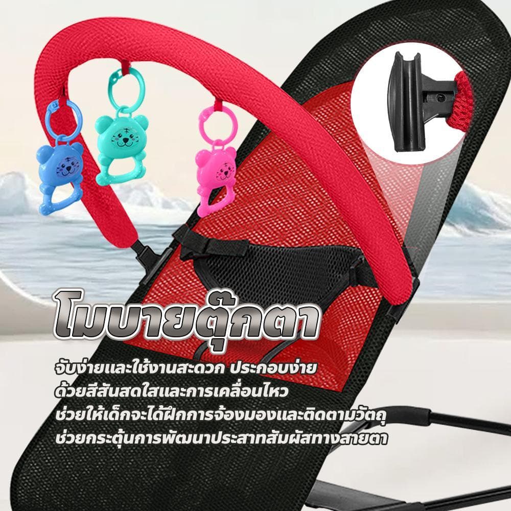 BAY เก้าอี้เปลโยก สำหรับเด็ก Swing Bed for Baby เก้าอี้โยกเด็กอ่อน รับน้ำหนักได้ 20กิโล รูปที่ 7
