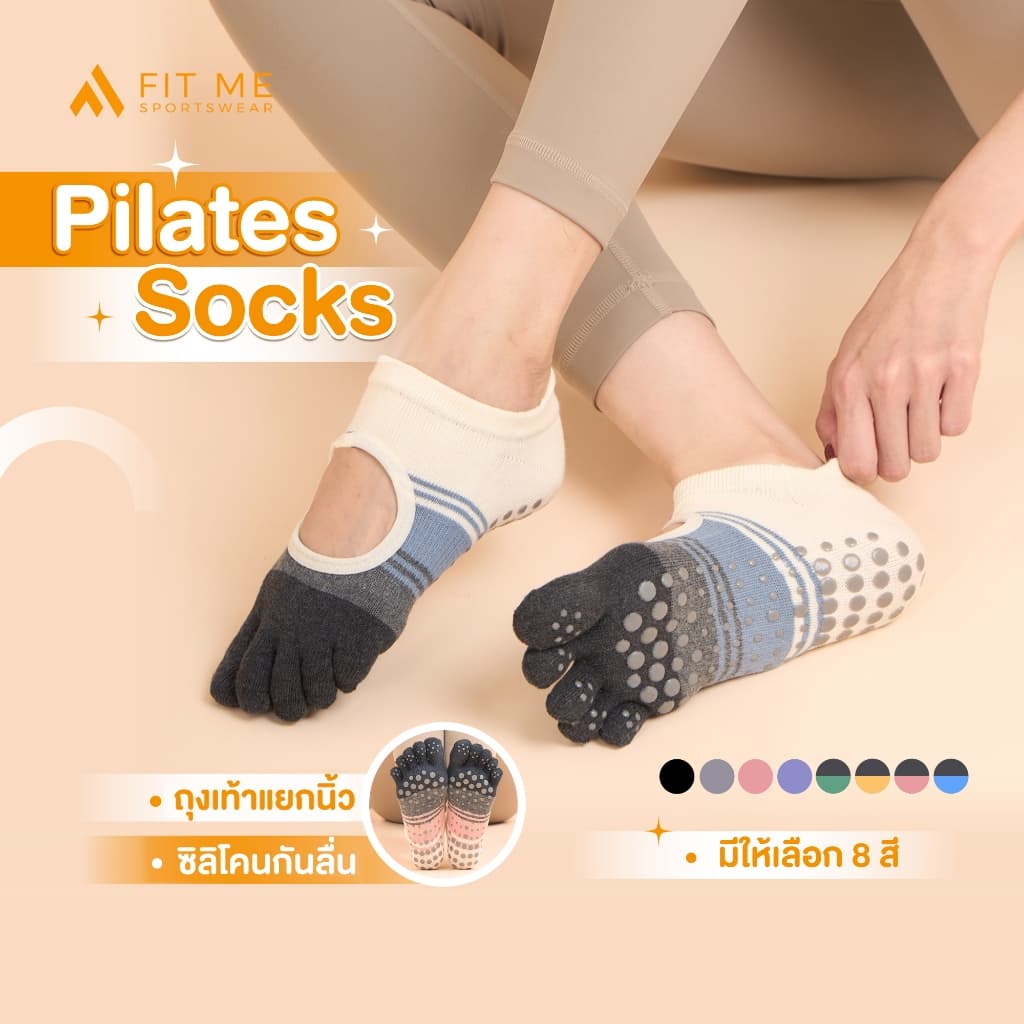 ถุงเท้าพิลาทิส แยกนิ้ว ถุงเท้าโยคะ มีกันลื่น ข้อสั้น ผู้หญิง FitMeSportswear Pilates Toe Socks รูปที่ 1