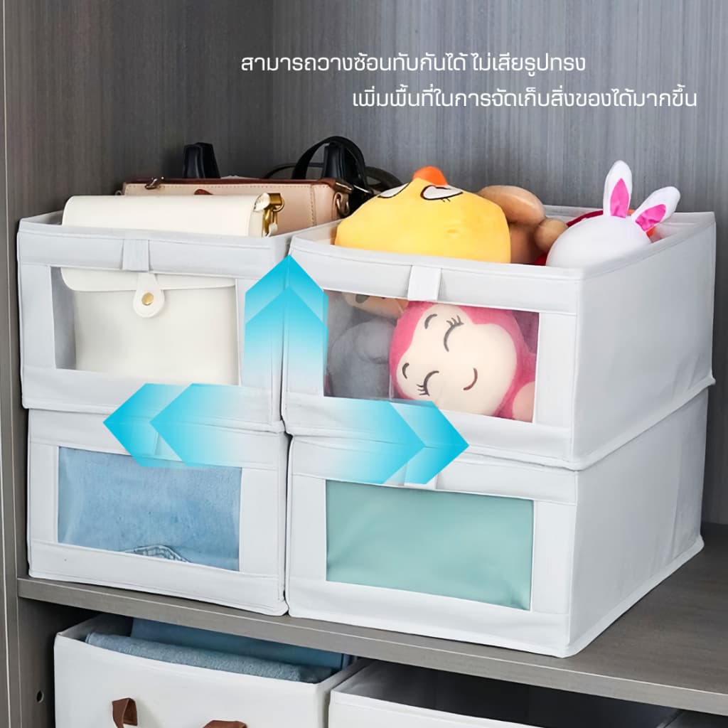 กล่องเก็บของแบบญี่ปุ่น กันน้ำ พับได้ กล่องเก็บเสื้อผ้าแบบญี่ปุ่น กล่องใส่เสื้อผ้า กล่องเก็บของในครัวเรือน รูปที่ 8