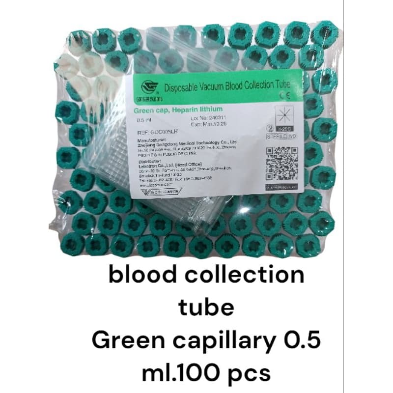 Blood collection Tube blood tube 100 pcs. รูปที่ 9