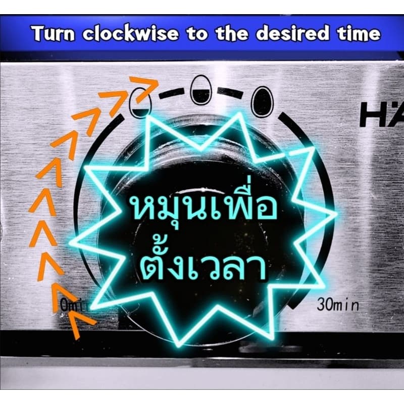 HAFELE เครื่องต้มไข่ 6 ฟอง EGG BOILER รูปที่ 3