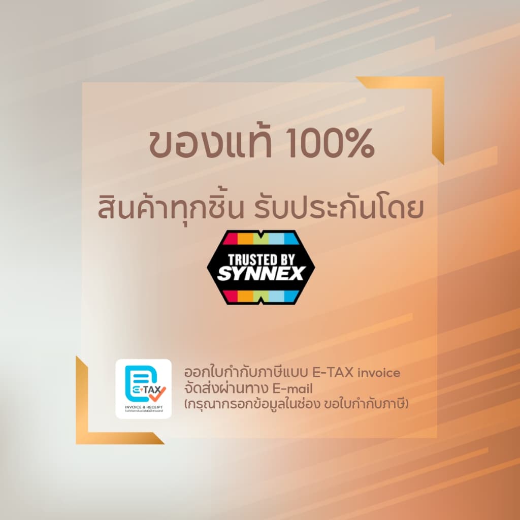 SanDisk Extreme Portable SSD Read speed up to 1050MB/s, Write speed up to 1000MB/s รูปที่ 8