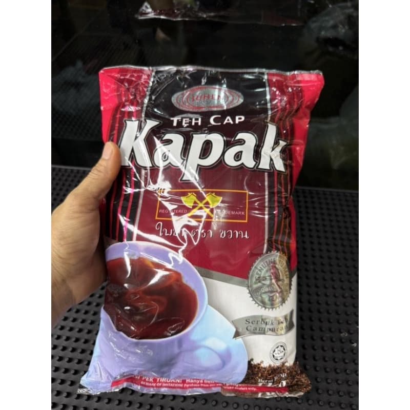 ขายยกเซ็ต 5KG ชาตราขวานห่อสีแดง ชามาเลเซียนำเข้า รูปที่ 2