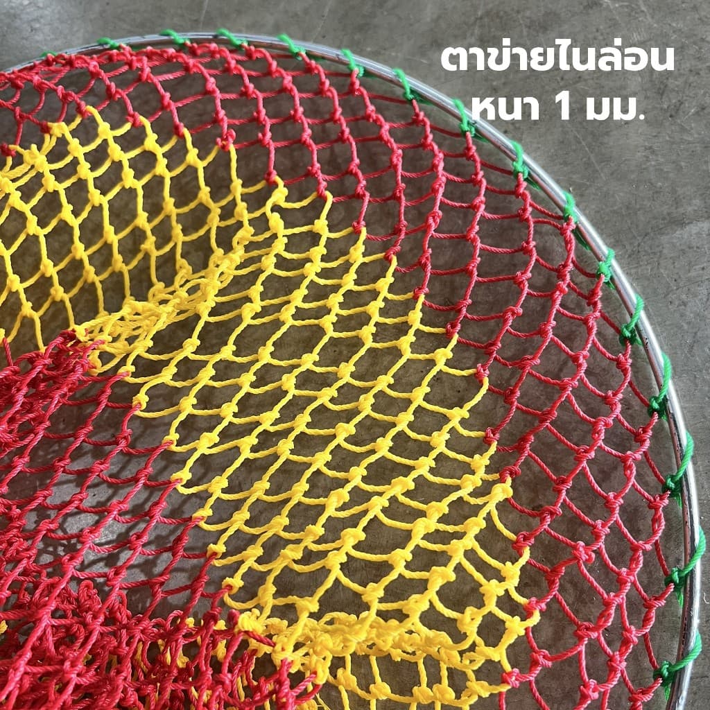 สวิงตักปลา กระชอนตักปลา ที่ตักปลา ตาข่ายตักปลา ตาข่ายไนล่อนเหนียว หัวกลม,หัวเหลี่ยม ด้ามเหล็กสั้น, ยาว รูปที่ 5
