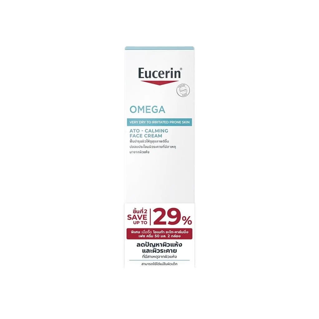 EUCERIN OMEGA FACE DOUBLEPACK 50+50ML แพ็คคู่ รูปที่ 2