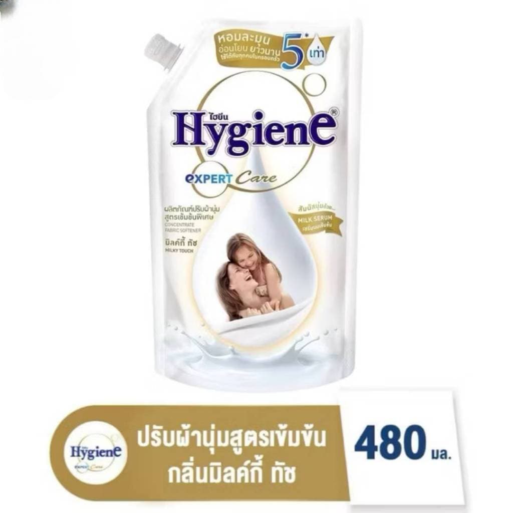 ไฮยีน ปรับผ้านุ่ม สูตรเข้มข้น ขนาด 480 มล 1 ถุง รูปที่ 1