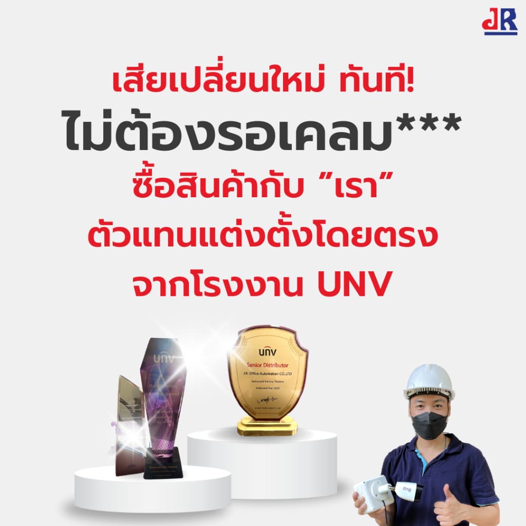 KowaCCTV เครื่องบันทึกกล้องวงจรปิด XVR/DVR 8CH 2MP รุ่น XVR301-08ECO แบบ4in1 รองรับ2ล้าน H.265 รูปที่ 6
