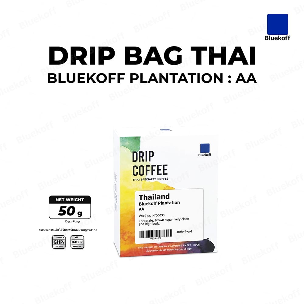 BLUEKOFF กาแฟดริป แบบกล่อง อราบิก้า 100% Thailand Bluekoff Plantation: AA Drip Bag Arabica 100% (1กล่อง มี 5 ซอง รูปที่ 1