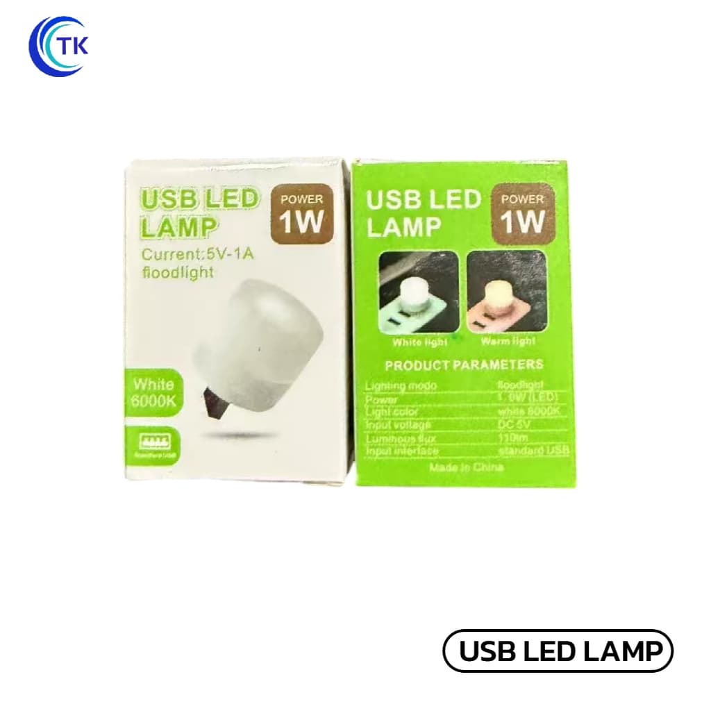 ไฟ LED ชาร์จ USB ขนาดเล็ก 1W แสงสีขาว 6000K แสงไฟถนอมดวงตา ใช้งานหลากหลาย USB LED LAMP รูปที่ 9