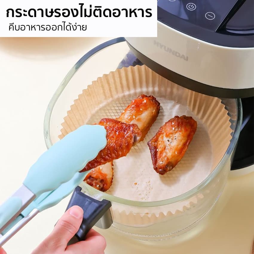 Marino Home กระดาษรองหม้อทอดไร้น้ำมัน แบบใช้แล้วทิ้ง ทรงกลม 50 ชิ้น/แพ็ค No.Y2218 รูปที่ 3