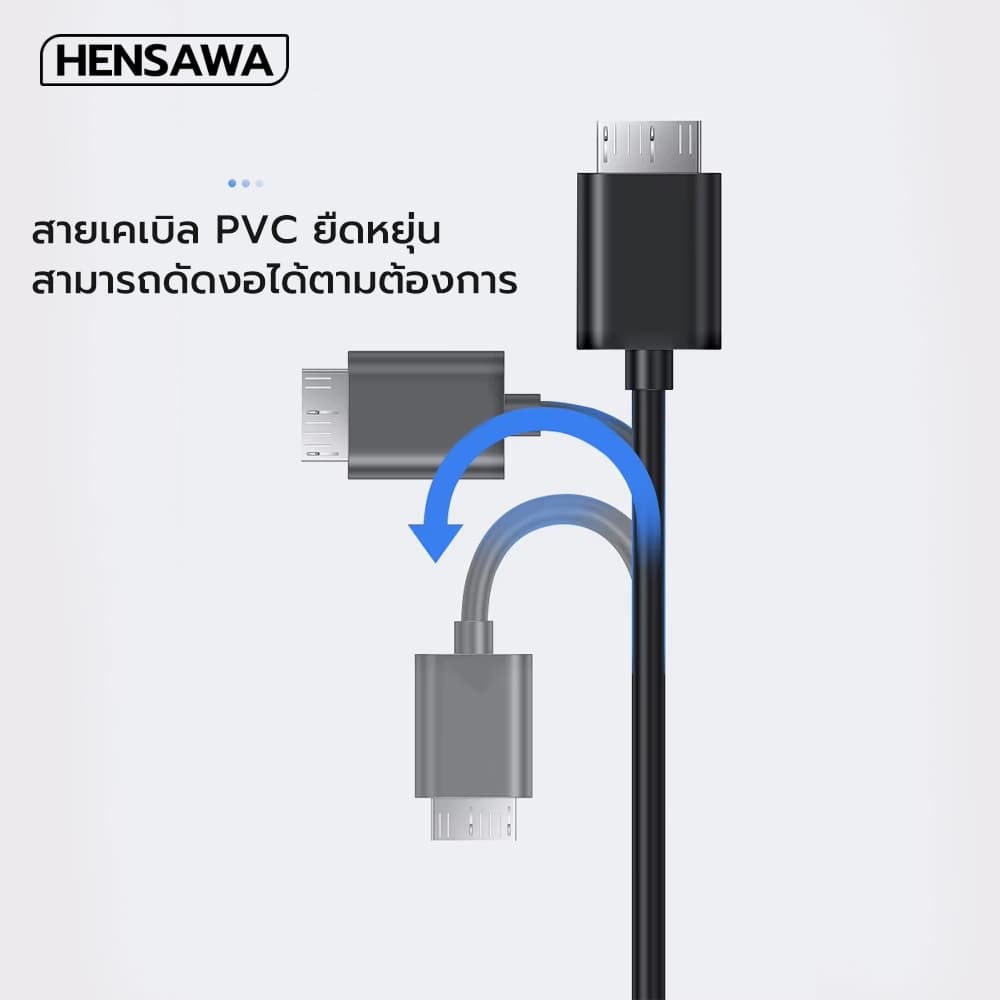 HENSAWA รุ่น PC105 สาย USB C to Micro B USB 3.0 Data Charging Cable 2A 5Gbps ความยาว 50ซม. รูปที่ 4
