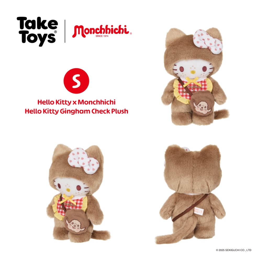Hello Kitty X Monchhichi - ตุ๊กตามอนชิชิ รูปที่ 5