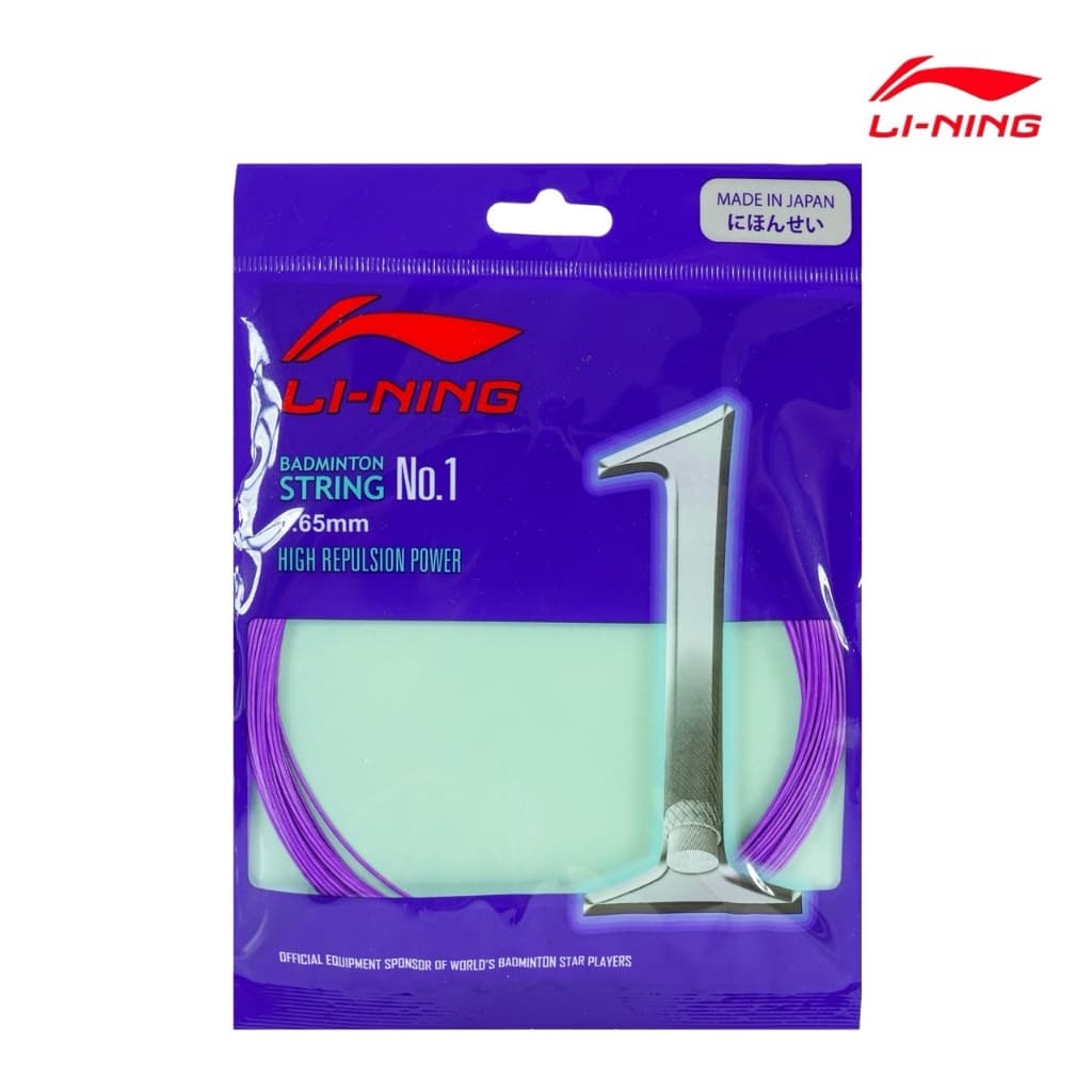 เอ็นแบดมินตัน Li Ning Badminton String No.1 รูปที่ 2