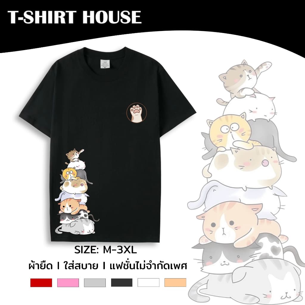 เสื้อยืด คอกลม แขนสั้น M-3XL สกรีนลายแมว ลายการ์ตูน หน้า-หน้า ผ้าคอตตอนผสม ใส่ได้ทั้งชายและหญิง 038-tt-174# รูปที่ 6