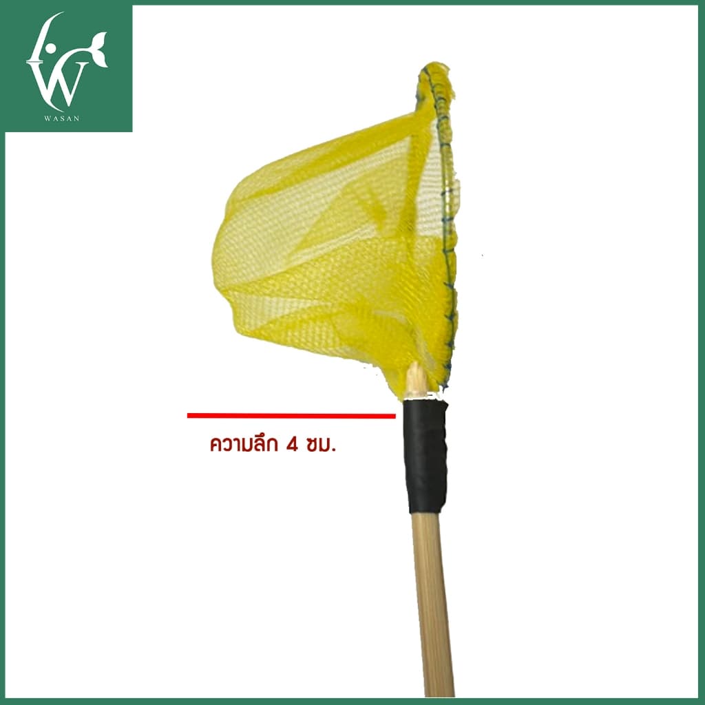 กระชอนตักปลากัด แบบตาข่ายทรงกลม ขนาด 6 CM ไม้ยาว 29 CM คละสี By วสันต์ อุปกรณ์ปลาสวยงาม รูปที่ 4