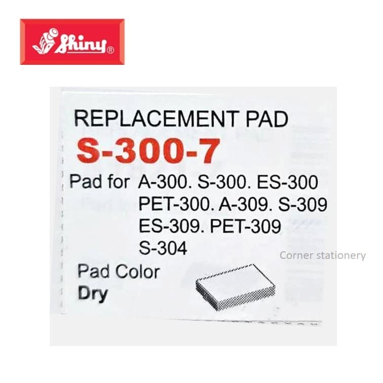 ตลับหมึกตรายาง shiny รุ่น S-300-7 น้ำเงิน,แดง สำหรับตรายางรุ่น A300 S300 ES300 PET300 A309 S309 รูปที่ 5