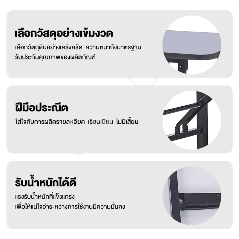 Owensโต๊ะพับ 120/100/80CM โต๊ะพับอเนกประสงค์ ไม่ต้องประกอบ พกพาสะดวก พับเก็บได้สะดวก แบริ่งน้ำหนัก 200KG รูปที่ 4