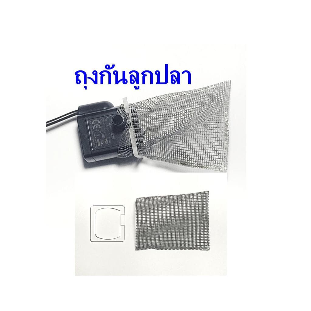 ปั๊มน้ำเล็ก USB สำหรับทำน้ำตก น้ำพุ ใช้ไฟ 3.5V-9V รูปที่ 2