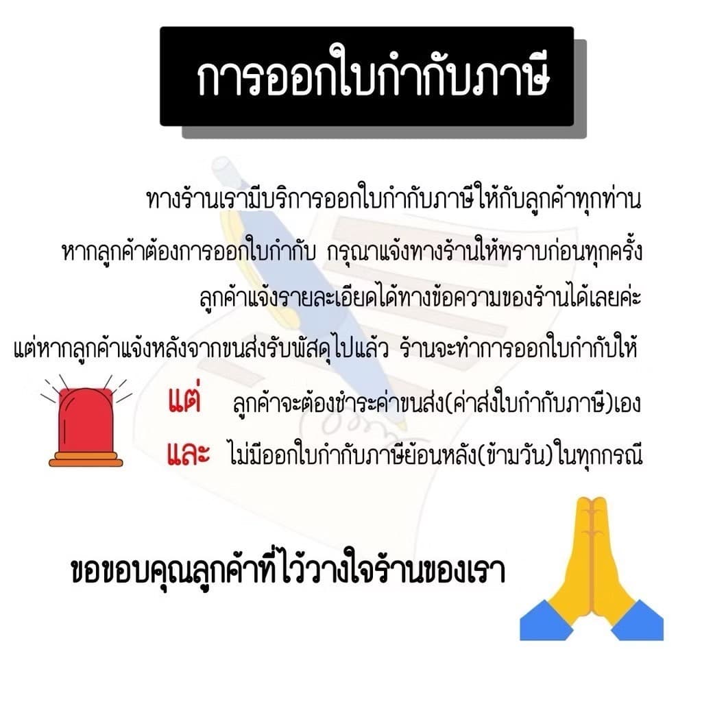 PRO GLOVES รุ่นโฉมใหม่ ถุงมือยาง ทางการแพทย์แบบชนิดมีแป้ง​ 100 ชิ้น รูปที่ 5