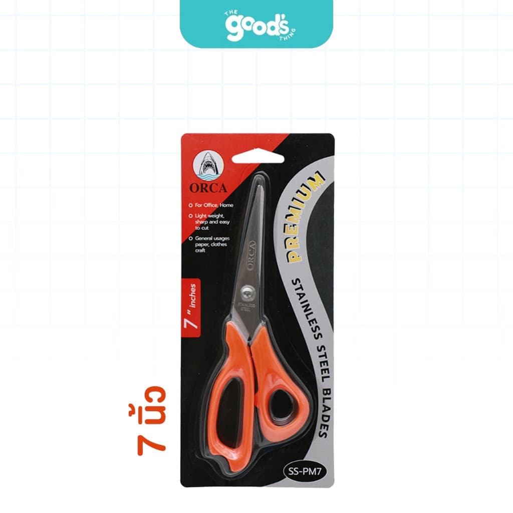 กรรไกร ออร์ก้า มีหลายขนาด กรรไกรแสตนเลส orca Stanless Steel รูปที่ 5