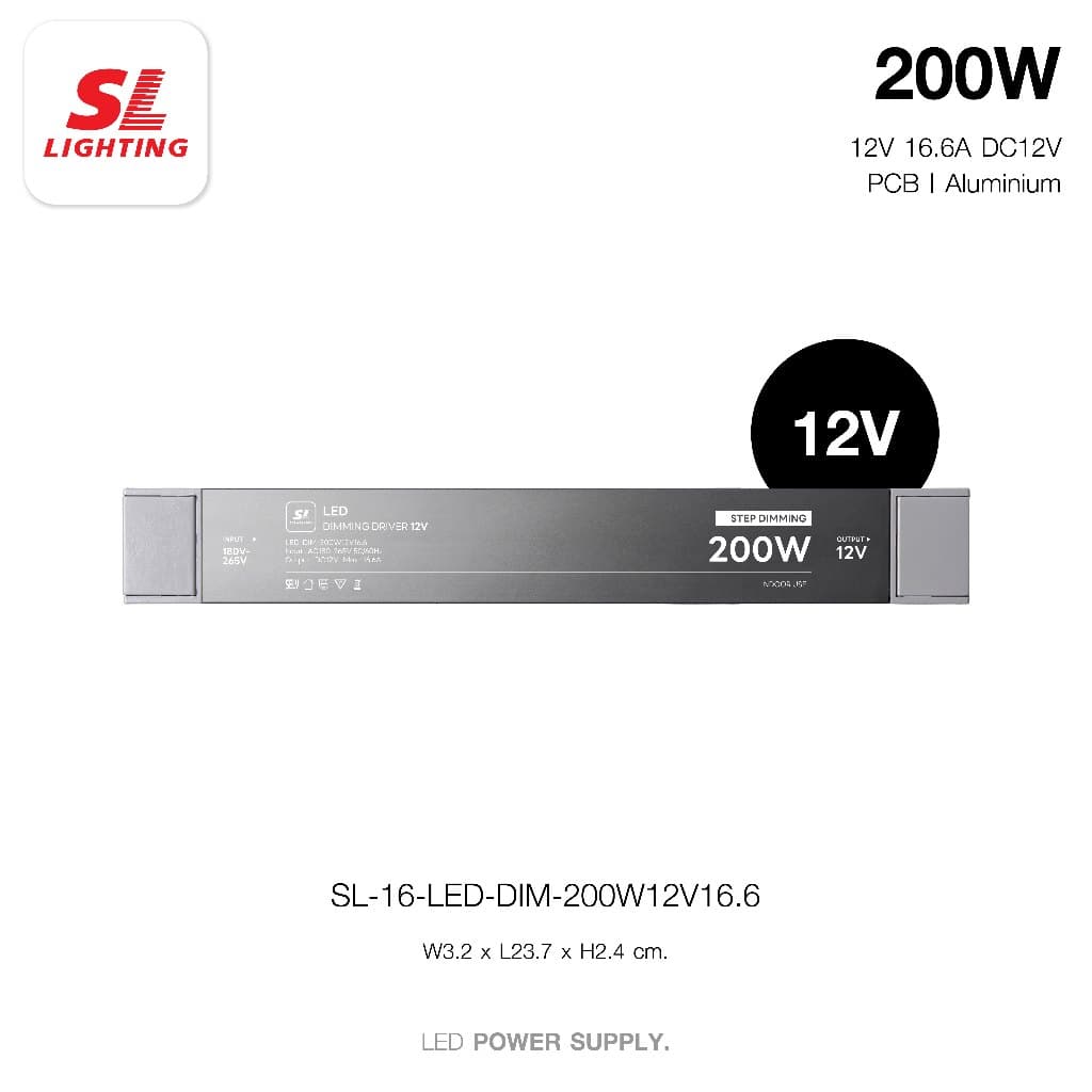 SL LIGHTING | LED Driver Step Dimming 12V หม้อแปลงไฟเส้น LED ปรับความสว่าง 4 ระดับ และโหมดเปิดแบบสมูท รูปที่ 5