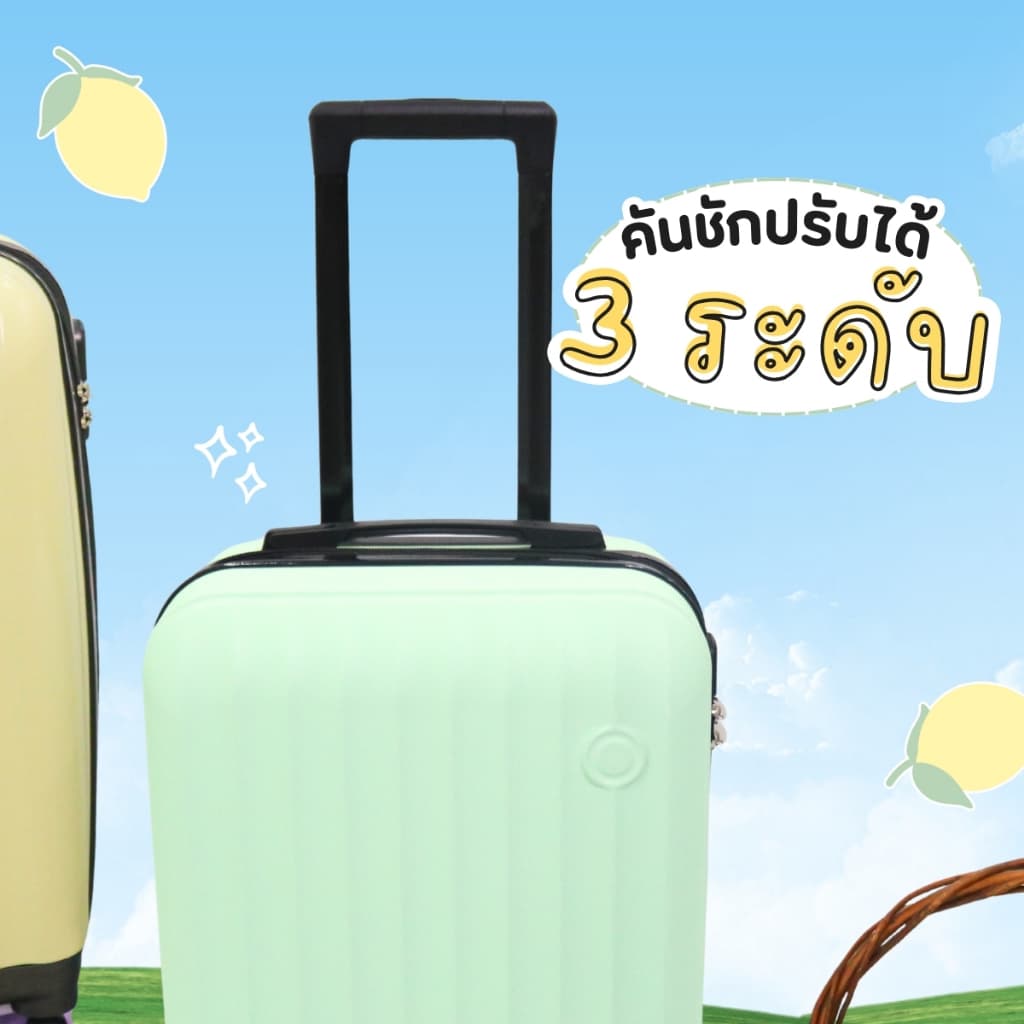 กระเป๋าเดินทาง รุ่น Lemona HUGE ของเเท้ มีให้เลือก 8สี ขนาด 20 นิ้ว กระเป๋าเดินทางล้อลาก ABS+PC กระเป๋าเดินทาง รูปที่ 6