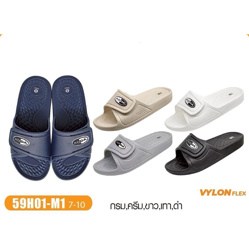 ADDA รองเท้าแตะ รองเท้าลำลอง แบบสวม สำหรับหญิงและชาย รุ่น 59H01-W1+M1 ด่วน รูปที่ 7