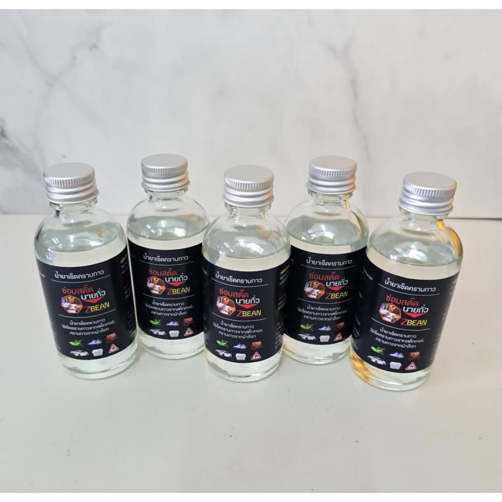 ตัวเช็ดคราบกาว เช็ดคราบกาวสติ๊กเกอร์ต่างๆ ขนาด 130ml รูปที่ 6