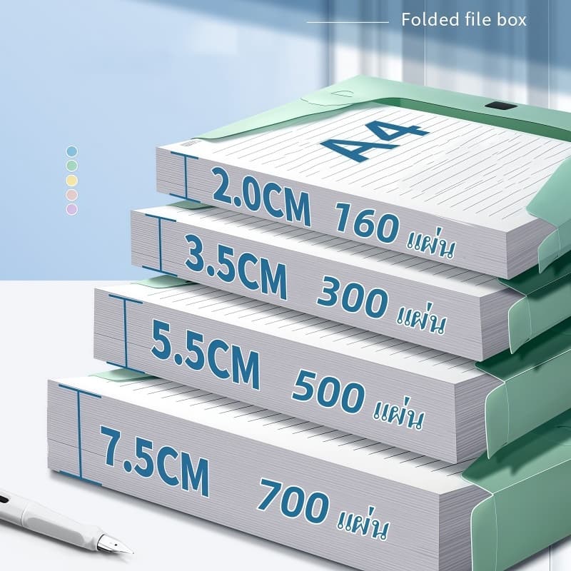 FileBox A4 กล่องแฟ้ม ขนาดA4 สีพาสเทล กล่องเอกสาร อุปกรณ์สำนักงาน แฟ้มใส่เอกสาร อุปกรณ์จัดเก็บเอกสาร รูปที่ 8