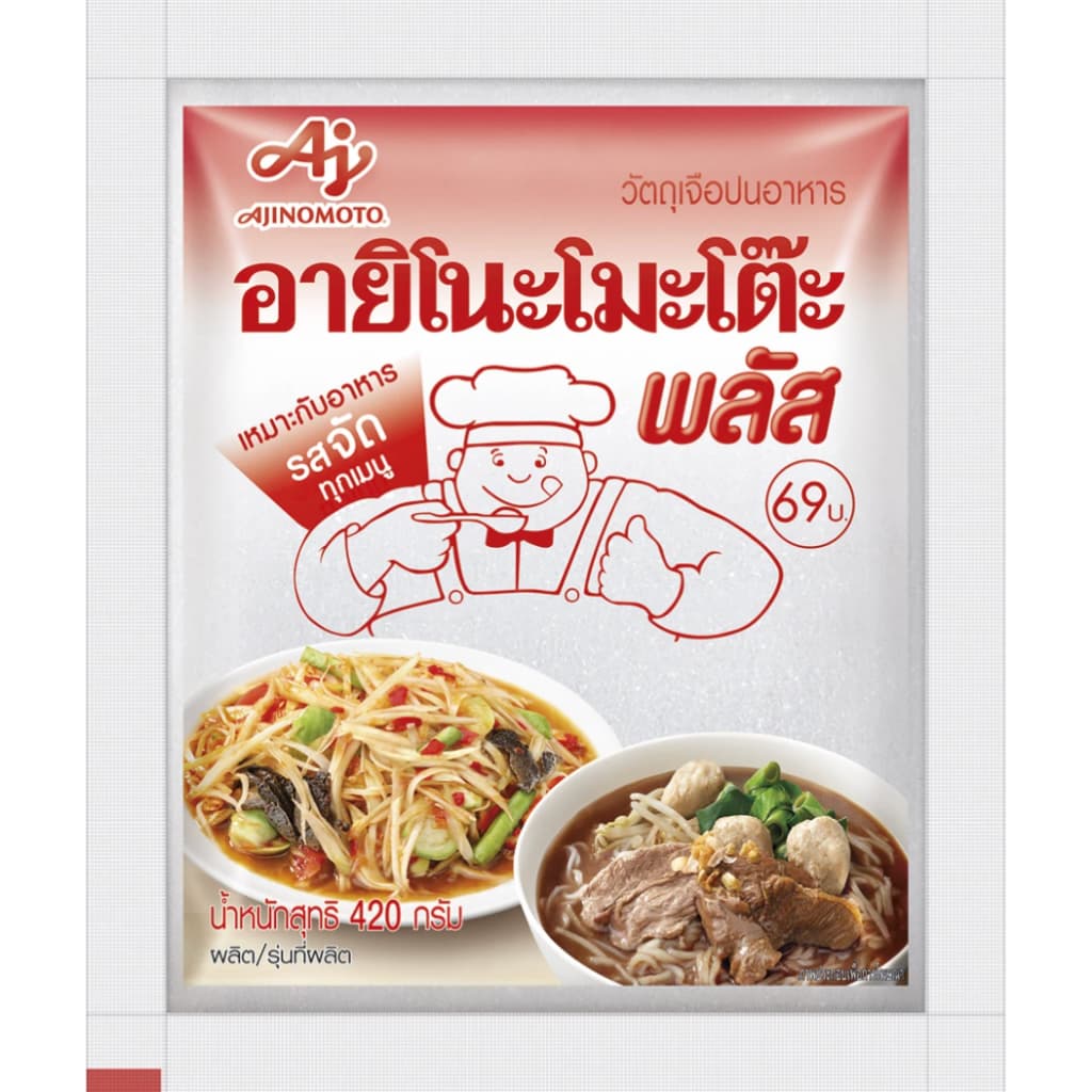 อายิโนะโมะโต๊ะ พลัส ผงชูรส MSG 420 กรัม รูปที่ 2