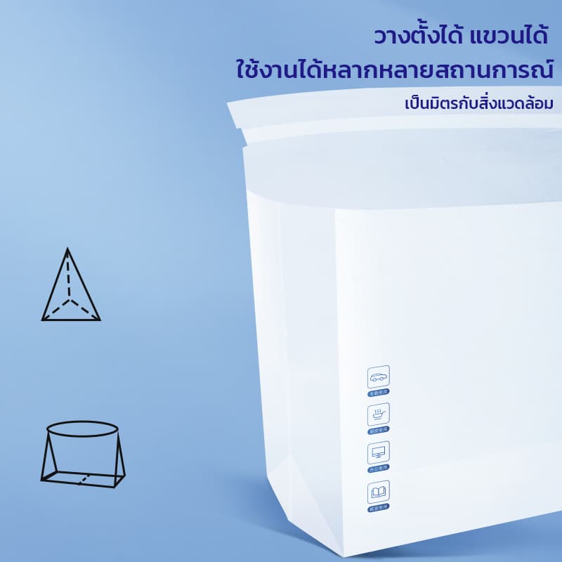 GRAREY ถุงขยะสำหรับใช้ในรถ แขวนได้ วางตั้งได้ ไม่ทิ้งคราบกาว ใช้งานอเนกประสงค์ 1 ซองมี 25 ใบ รูปที่ 8