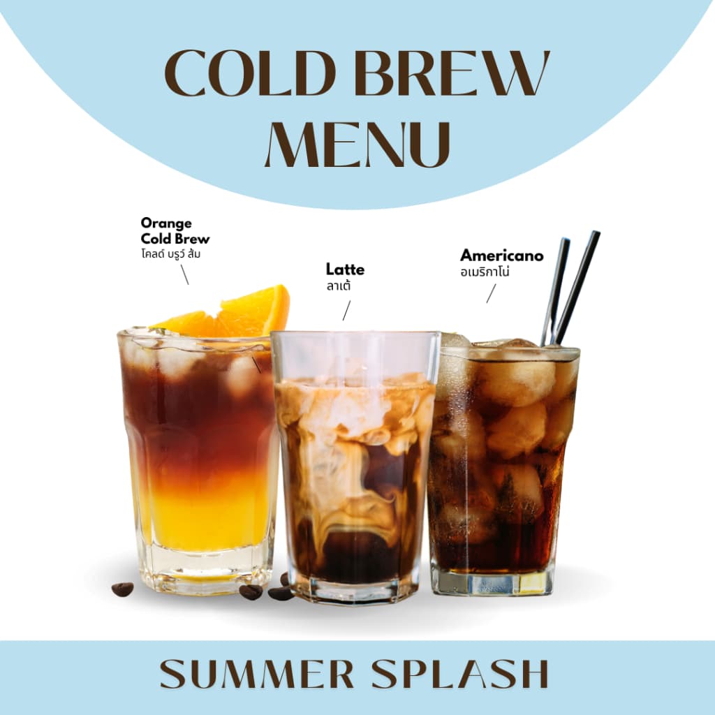 TAVI Cold Brew Concentrate Coffee กาแฟสกัดเย็นเข้มข้น Summer Splash คั่วกลาง ดอยช้าง รูปที่ 3