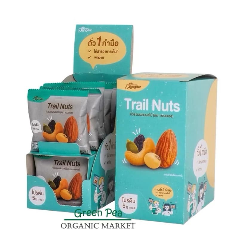 Xongdur Mixed nut ถั่วรวม ผสมผลไม้ 2 Size Trail Nuts100กรัม/240กรัม รูปที่ 1