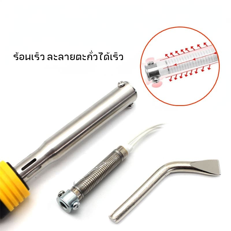 MUSCLE COW หัวแร้งบัดกรี 80W 100W 150W เครื่องเชื่อมเหล็กด้วยปลาย หัวแร้งแช่ หัวแร้งแช่ปากงอ หัวแร้งเชื่อมสังกะสี รูปที่ 2