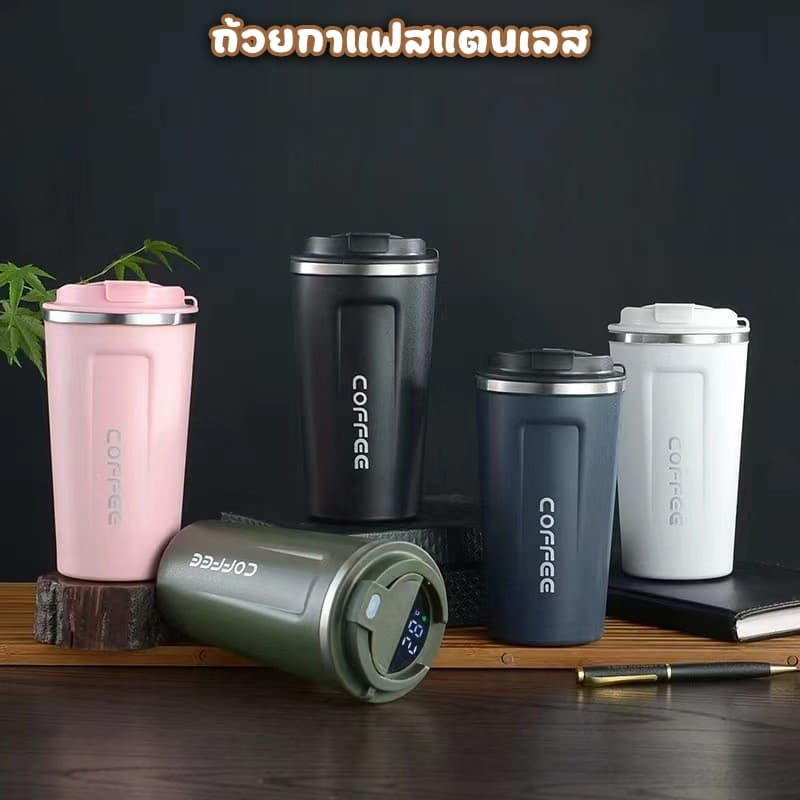 แก้วกาแฟร้อน 380/510ML แก้วกาแฟ แก้วเก็บความร้อน กระติกน้ำ พร้อมฝา สแตนเลส พกพาสะดวก T01248 รูปที่ 1