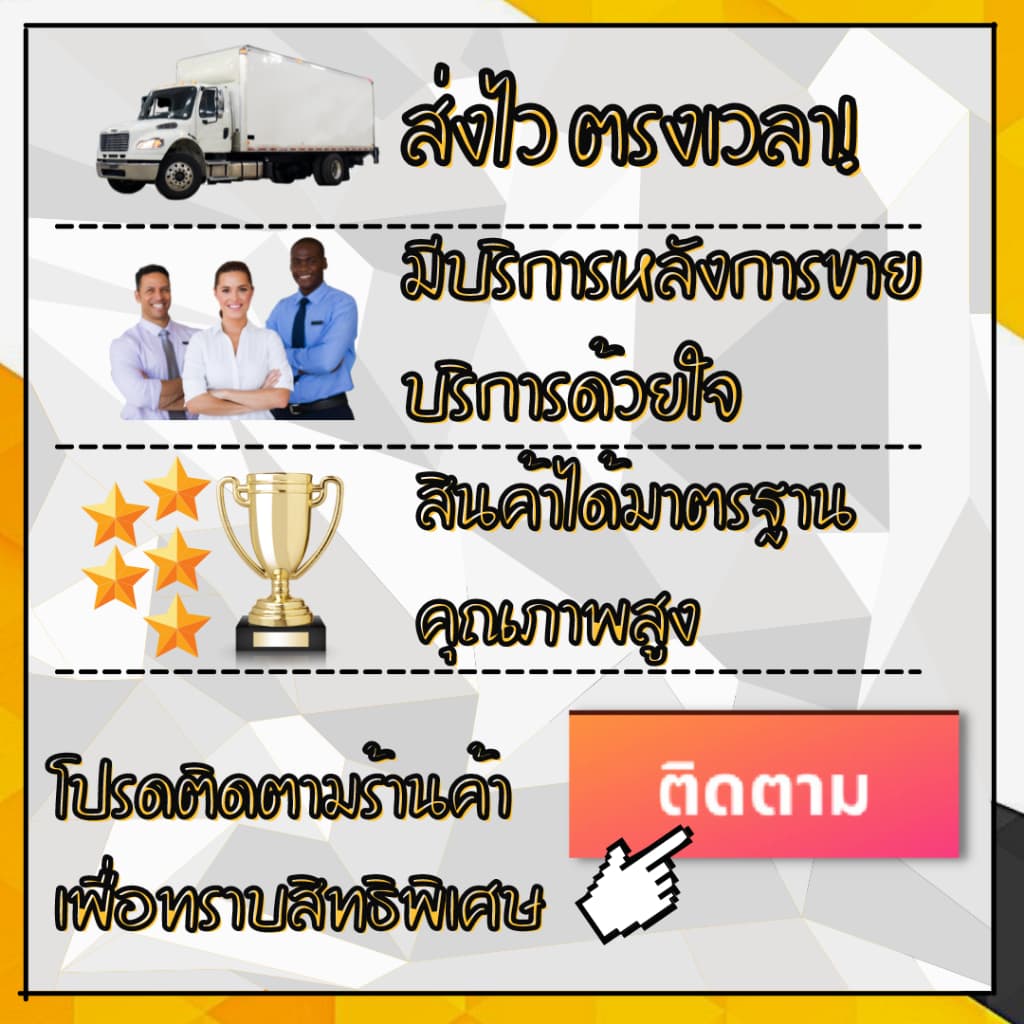 หัวเกียร์ตัดหญ้า ขนาด 28มิล 9ฟัน อะไหล่เครื่องตัดหญ้า คุณภาพดี แบรนด์ TOP รูปที่ 5